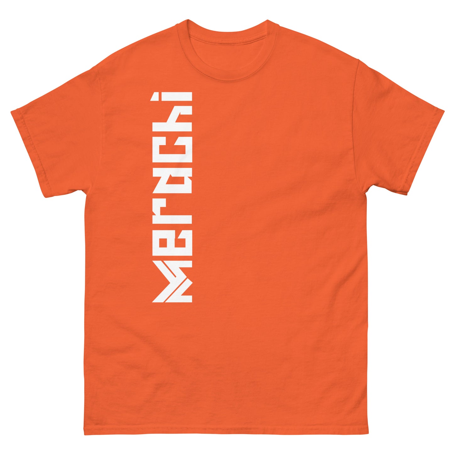 Merachi Vertical Logo Tee